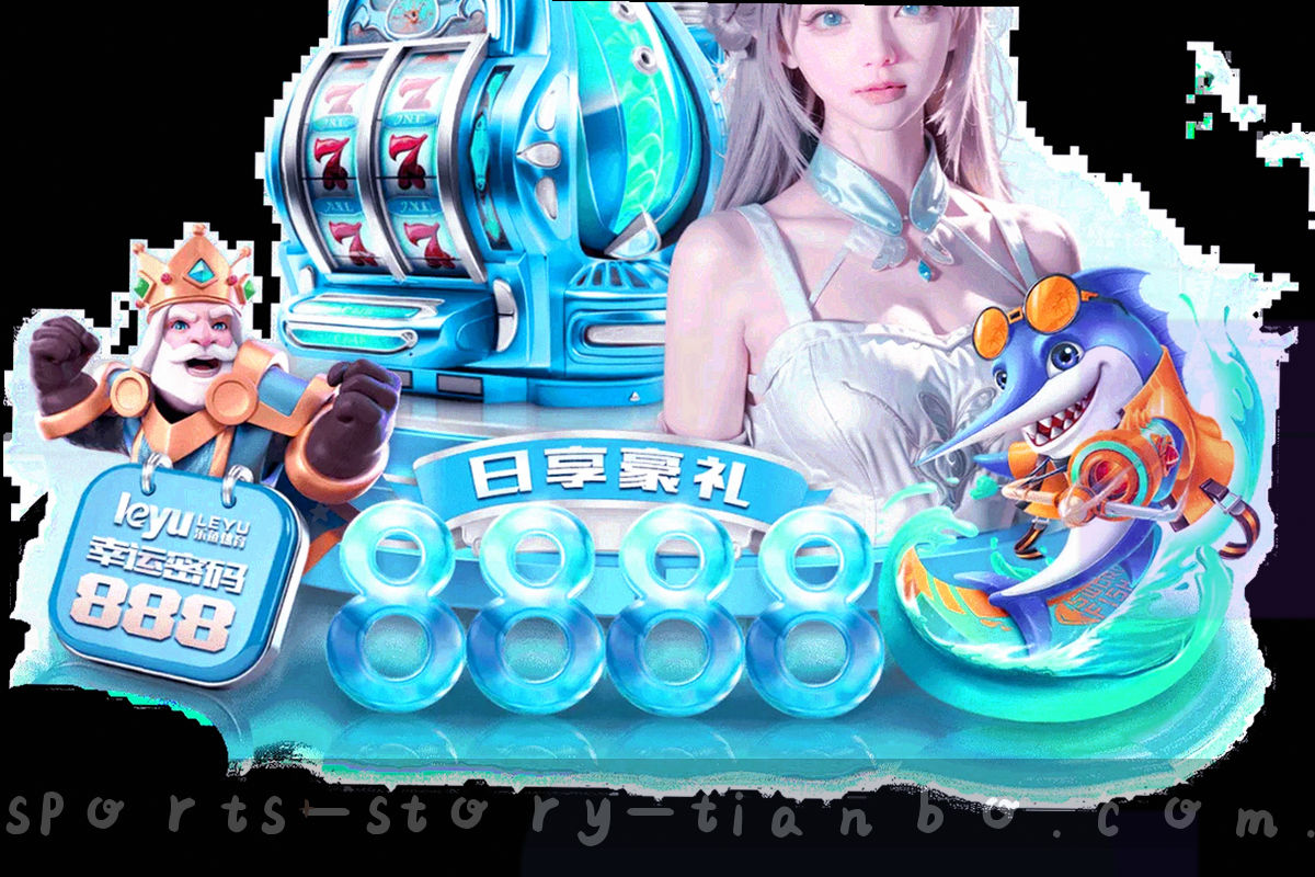 运动员沿对角线方向奔跑变向的局部动态特写，画面中不出现可辨认面孔